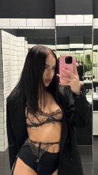 Полина, 8 921 168-96-74 Знакомства в Мурманске — Полина, 21 лет